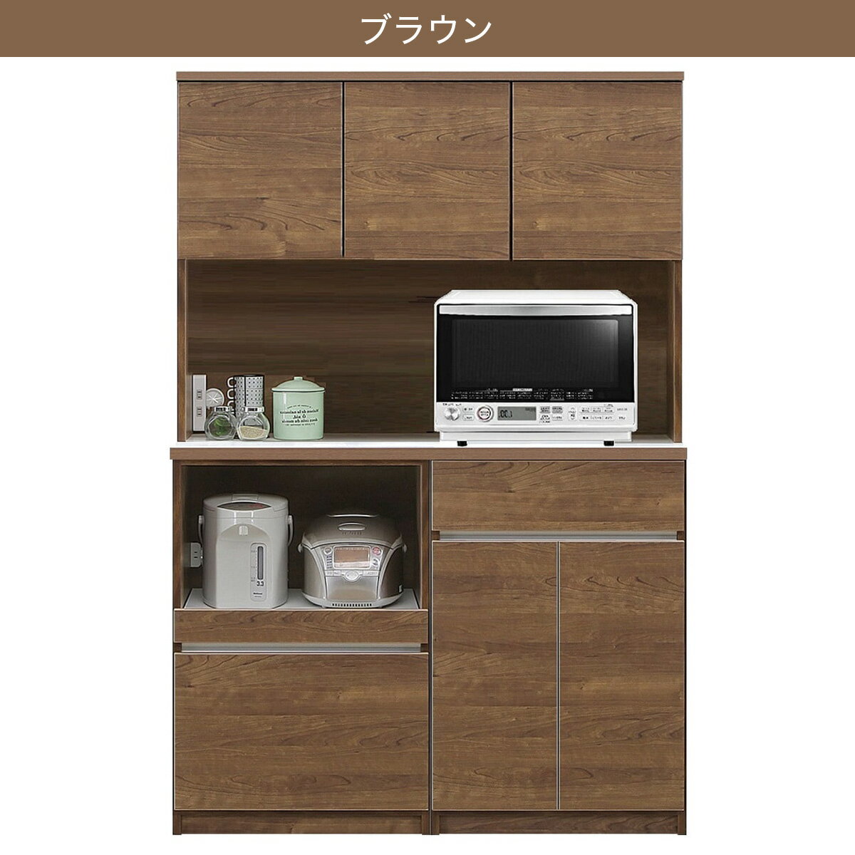 シンプルキッチンボード 120 (上オープン 下オープン＋扉)【配送員設置商品】