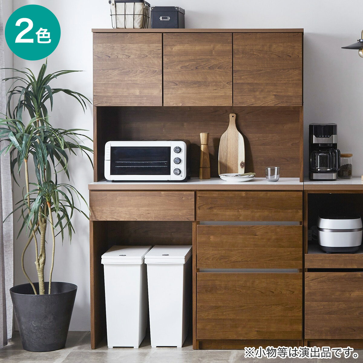 ニトリのシンプルキッチンボード 120 (上オープン 下引き出し＋ダスト対応)【配送員設置商品】(リビング収納)