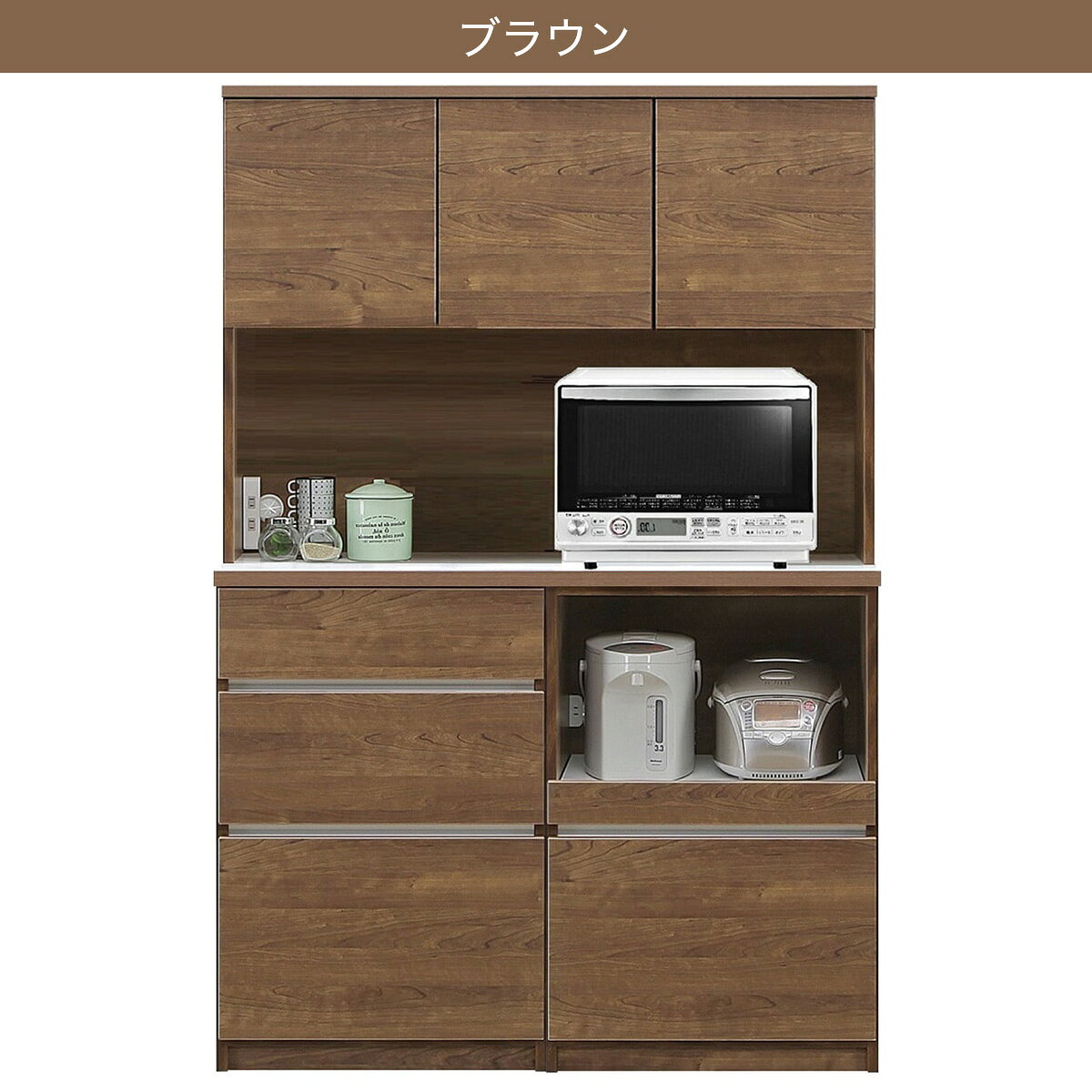 シンプルキッチンボード 120 (上オープン 下引き出し＋オープン)【配送員設置商品】