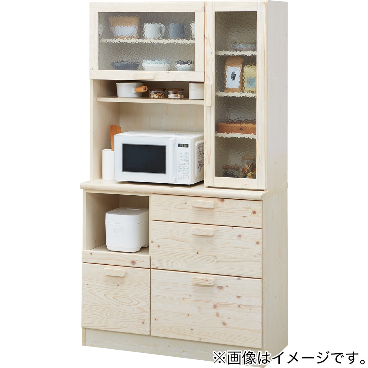 キッチンボード(IX503 100KB WW)【配送員設置商品】ニトリ