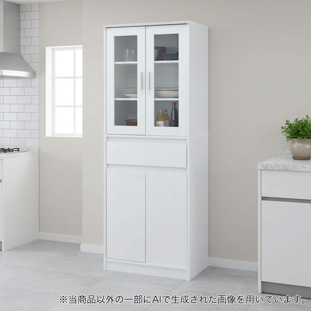 楽天市場】食器棚 幅60（ブランドニトリ）（食器棚・キッチンボード