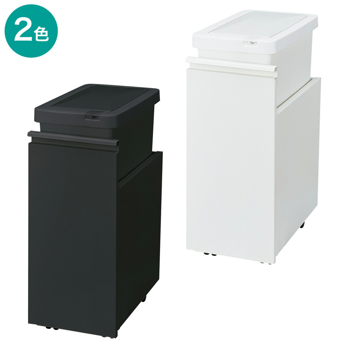 ニトリのRGダストワゴン(37L シングル)(インテリア雑貨)