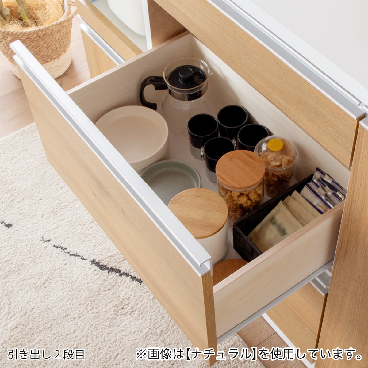 効率よく収納できるキッチンカウンター (幅118cm)【配送員設置商品】