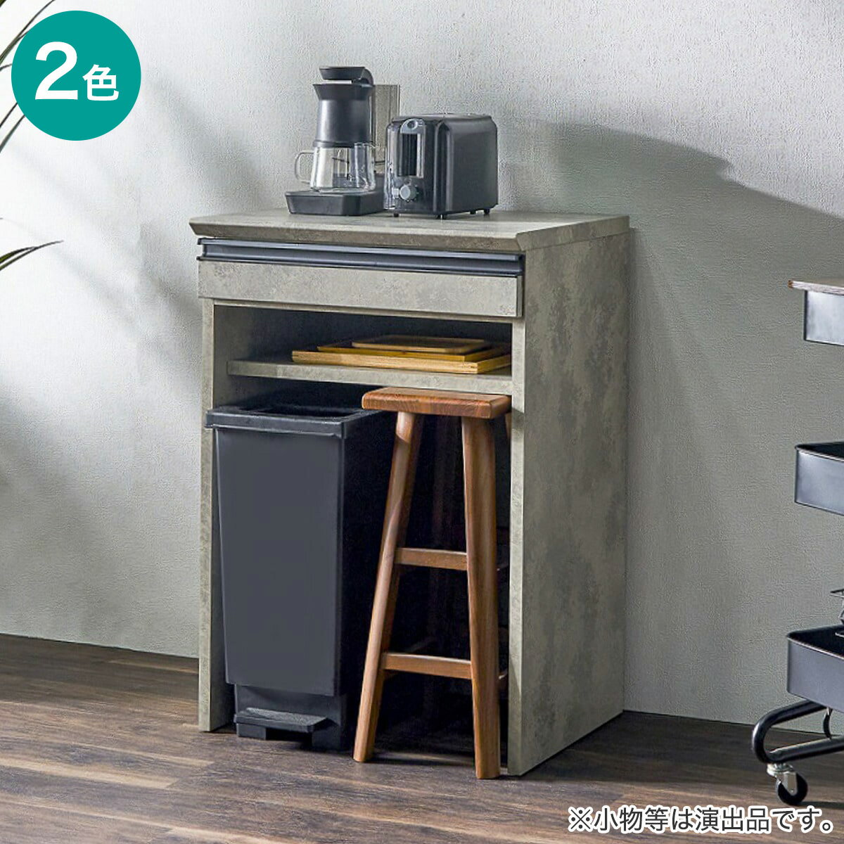 ニトリの石目柄モダンカウンター (オープンタイプ 幅60cm)【配送員設置商品】(リビング収納)