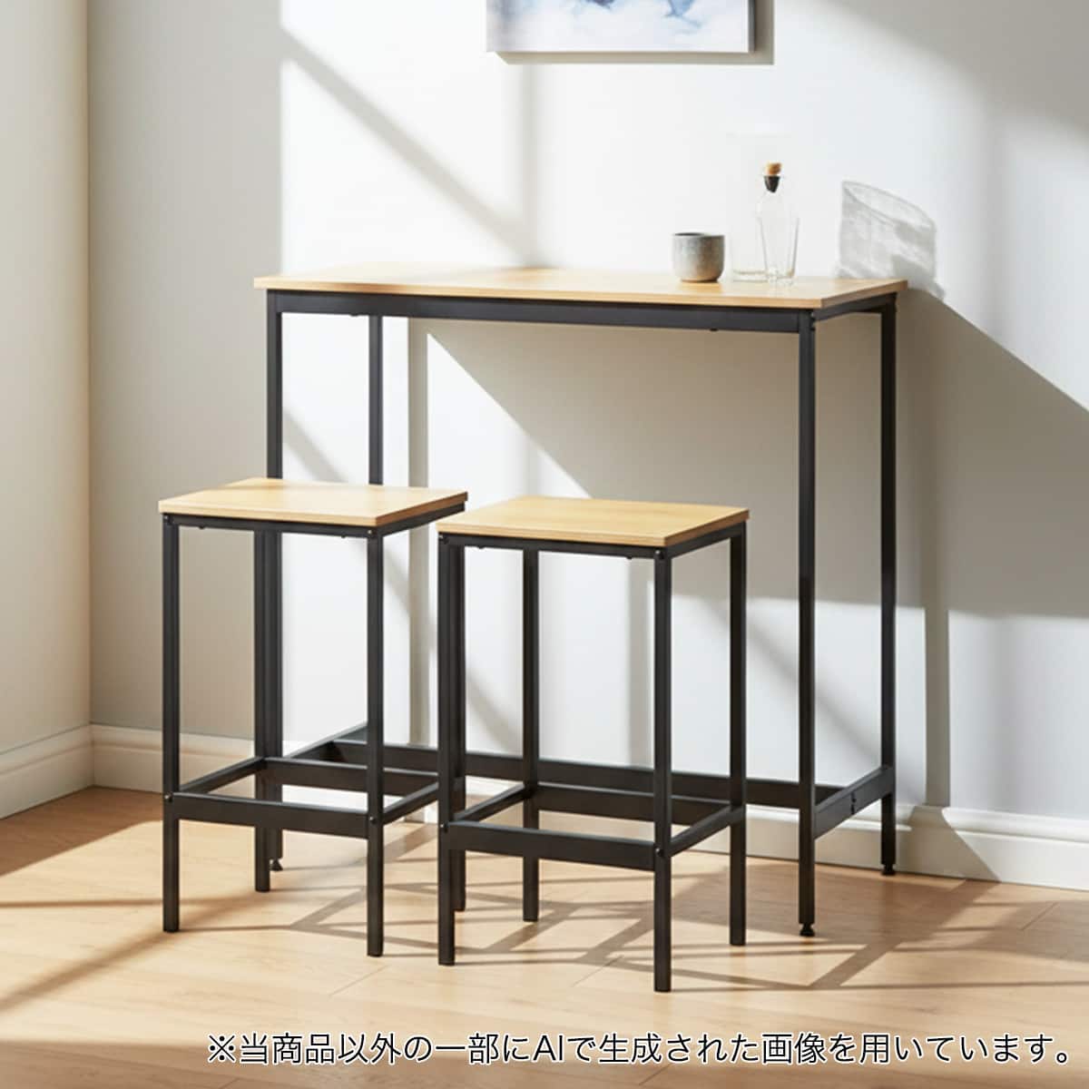 木目調天板と黒いスチールフレームを組み合わせた、インダストリアル調のバーカウンター3点セットです。スツールはテーブル下に収納できるため場所を取らず、天板には傷や汚れに強いメラミン樹脂を採用しています。ご自宅でのカフェタイムやリモートワークなど、日常のくつろぎ空間をスタイリッシュかつ快適に演出します。■特徴・ハイテーブル1台とスツール2脚の3点セット・キズや汚れに強いメラミン樹脂を使用した天板・スツールは足置きがあり、安定感のある作り■商品詳細・素材：合成樹脂化粧繊維板(メラミン樹脂)・重量：約15kg・サイズ：幅100×奥行40×高さ95cm・カラー：ライトブラウン・保証：1年※イメージ画像の場合、使用している小物等は演出品です。こちらは一般家庭向けの商品です。業務使用を前提とした構造にはなっておりません。 ご注文時のお時間指定は〔宅配便でのお届け商品〕の表記がある項目を指定してください。それ以外は無効となります。 組立納品方法：お客様組立・宅配便 日時指定について