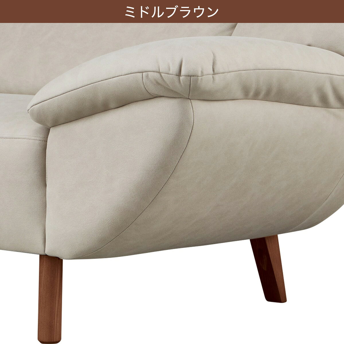 布張り3人掛けソファ(MR01 SI01A)　 【配送員設置商品】