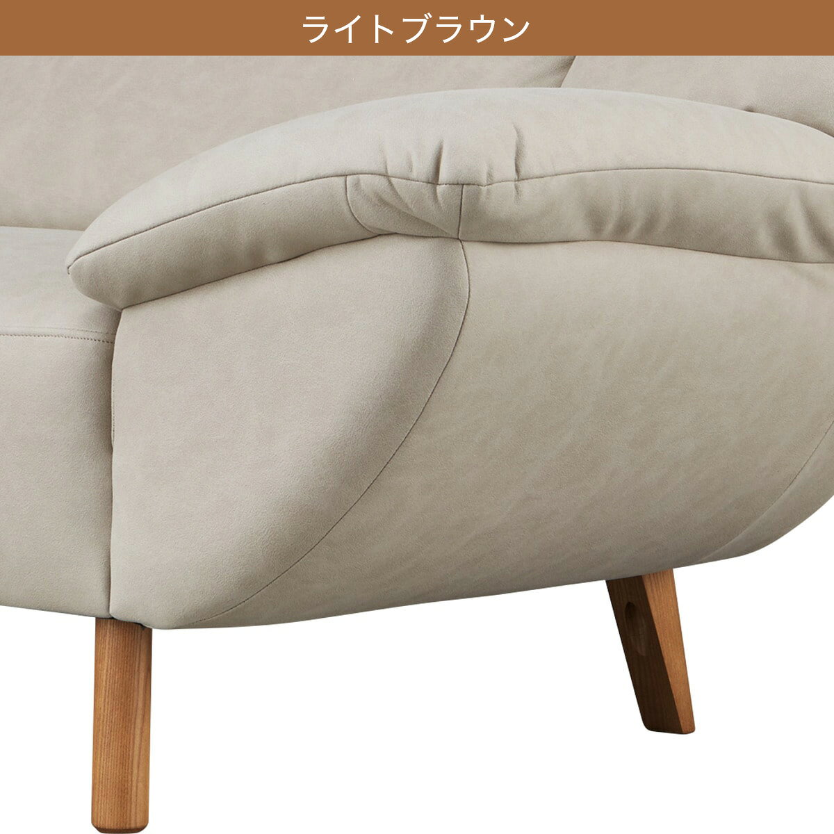 布張り3人掛けソファ(MR01 SI01A)　 【配送員設置商品】