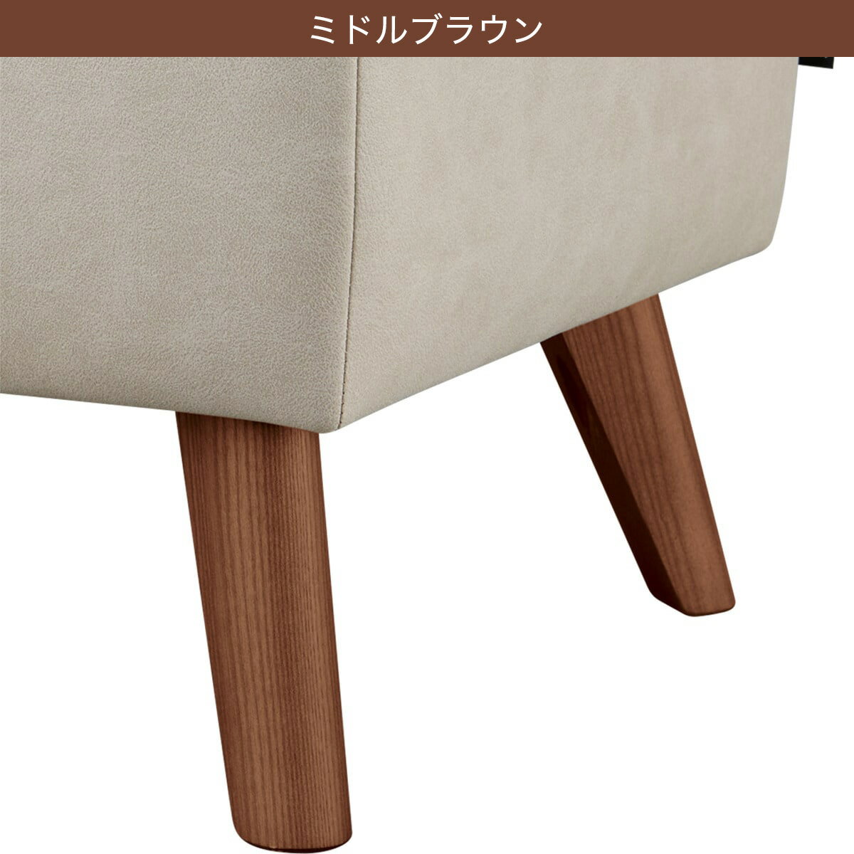 布張りスツール(MR01 570 SI01A)　 【配送員設置商品】