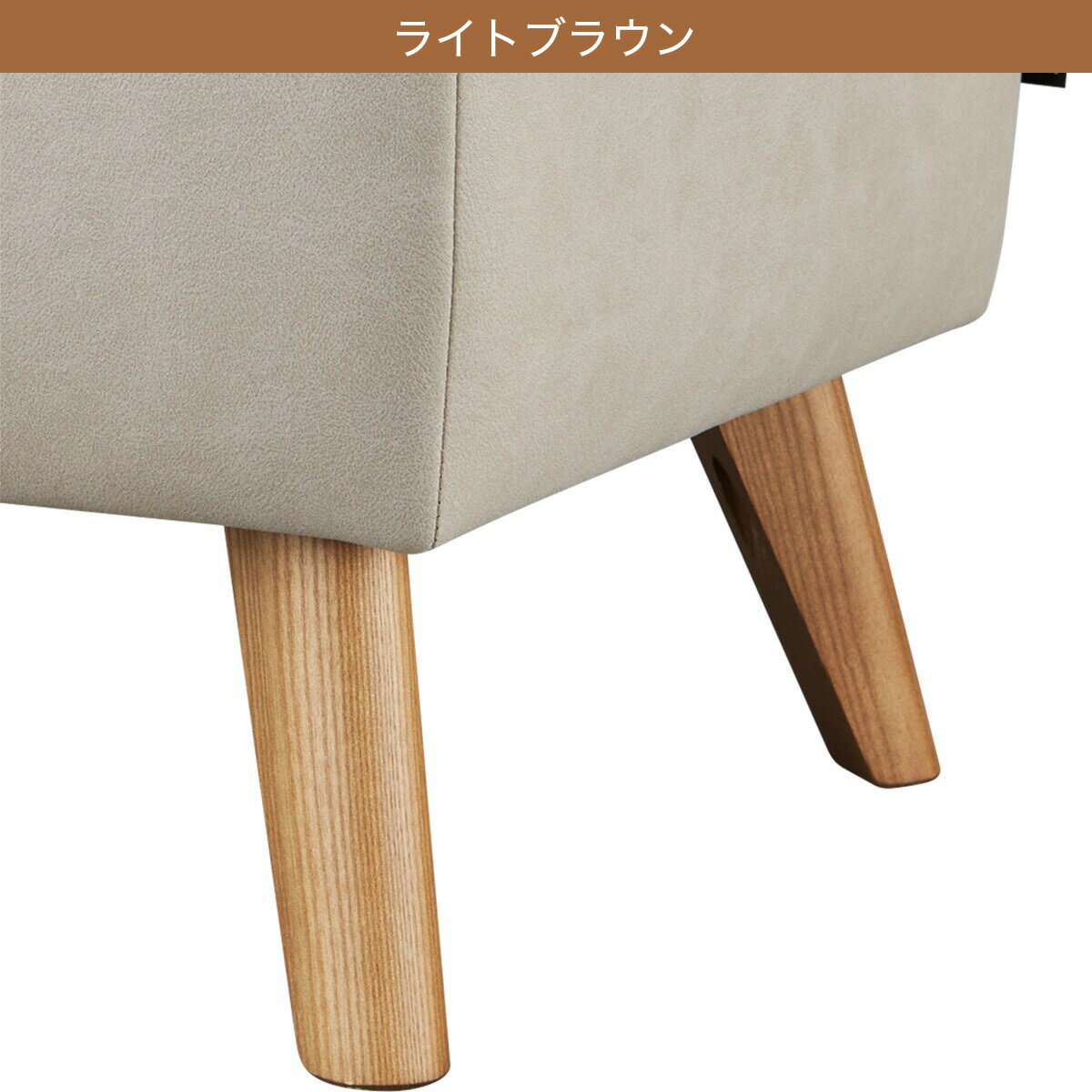 布張りスツール(MR01 570 SI01A)　 【配送員設置商品】