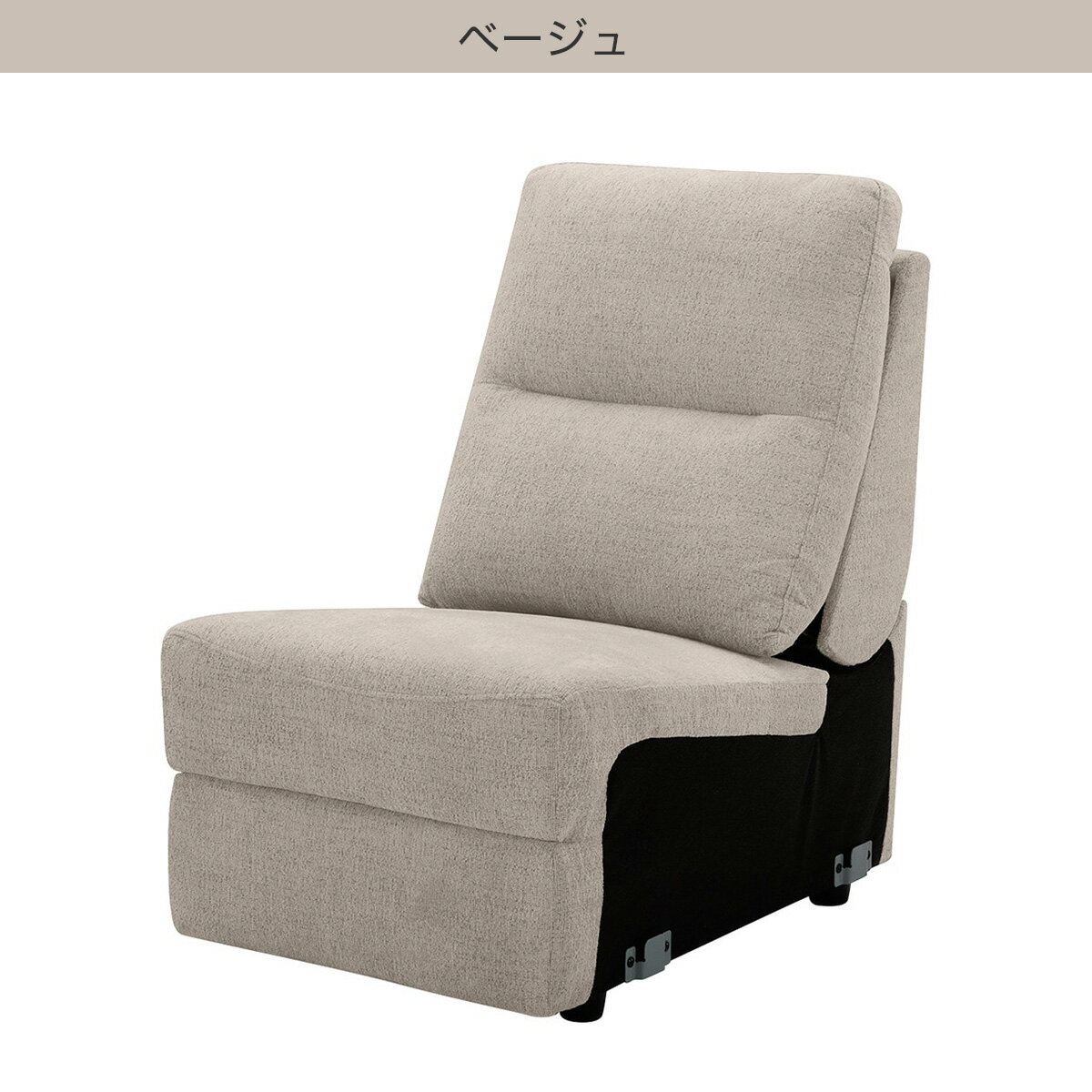 布張りテーブル付きアームレスソファ(KK6133)【配送員設置商品】