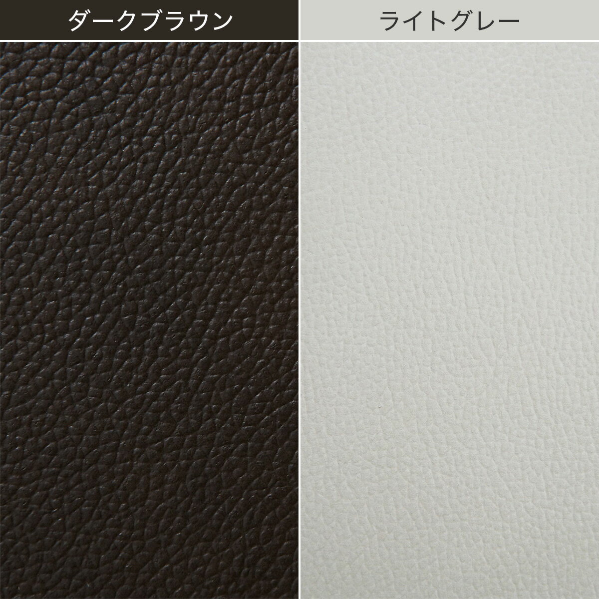 【北海道・九州限定商品】ソファ(SK7070）　 【配送員設置商品】