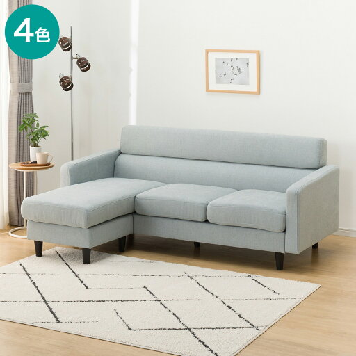 ニトリの布張りL型ソファ(DJ06ー2)  【配送員設置商品】(ソファ)