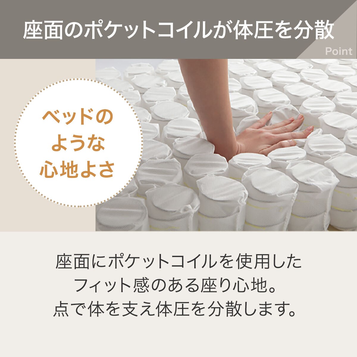 布張りソファ(Nポケット BS12 Nシールド AQ)　 【配送員設置商品】