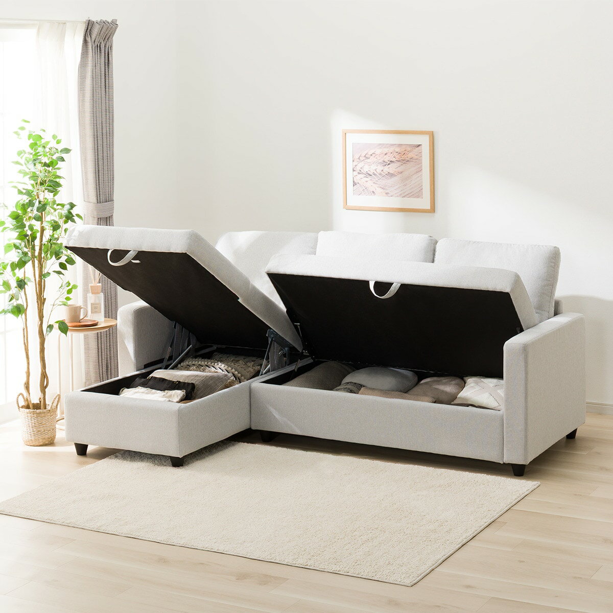 布張り収納付きカウチソファ(ノアーク2 GY)　 【配送員設置商品】