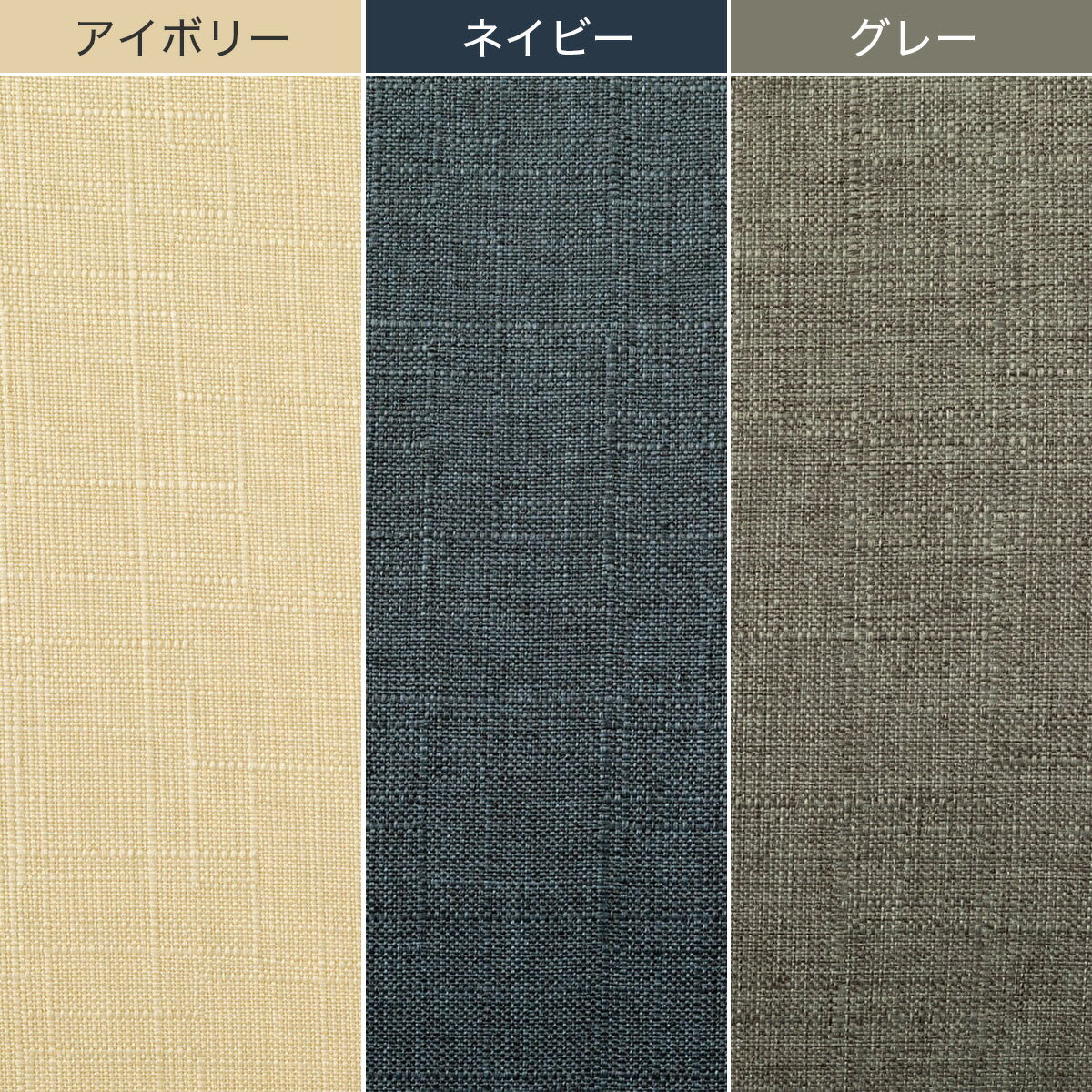 北欧風オットマン