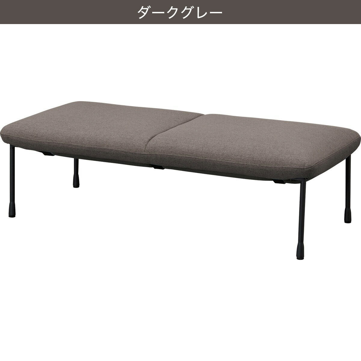 布張り2人掛けベンチ(SD12)　 【配送員設置商品】