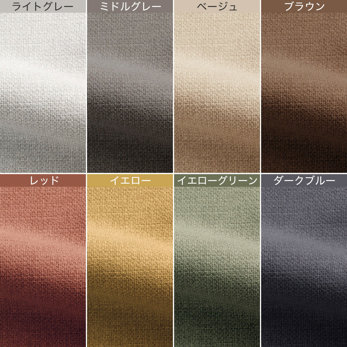 布張りソファ(Nポケット BS09 AQ)　 【配送員設置商品】