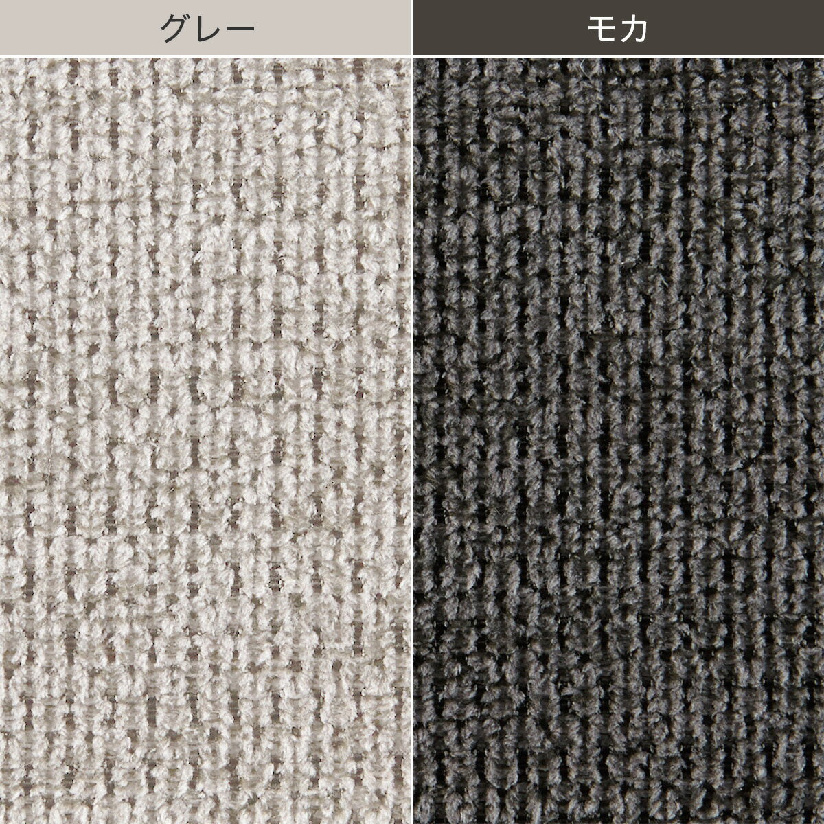 布張りソファ(SP02)　 【配送員設置商品】