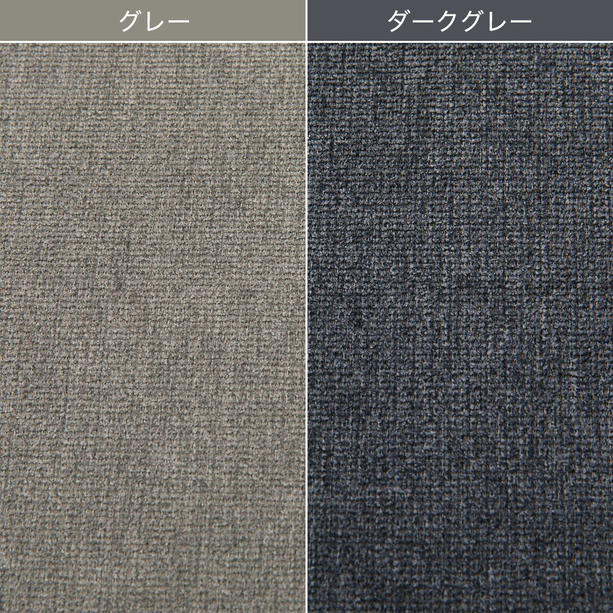 布張り1人掛け電動リクライニングチェア(EL01)　 【配送員設置商品】