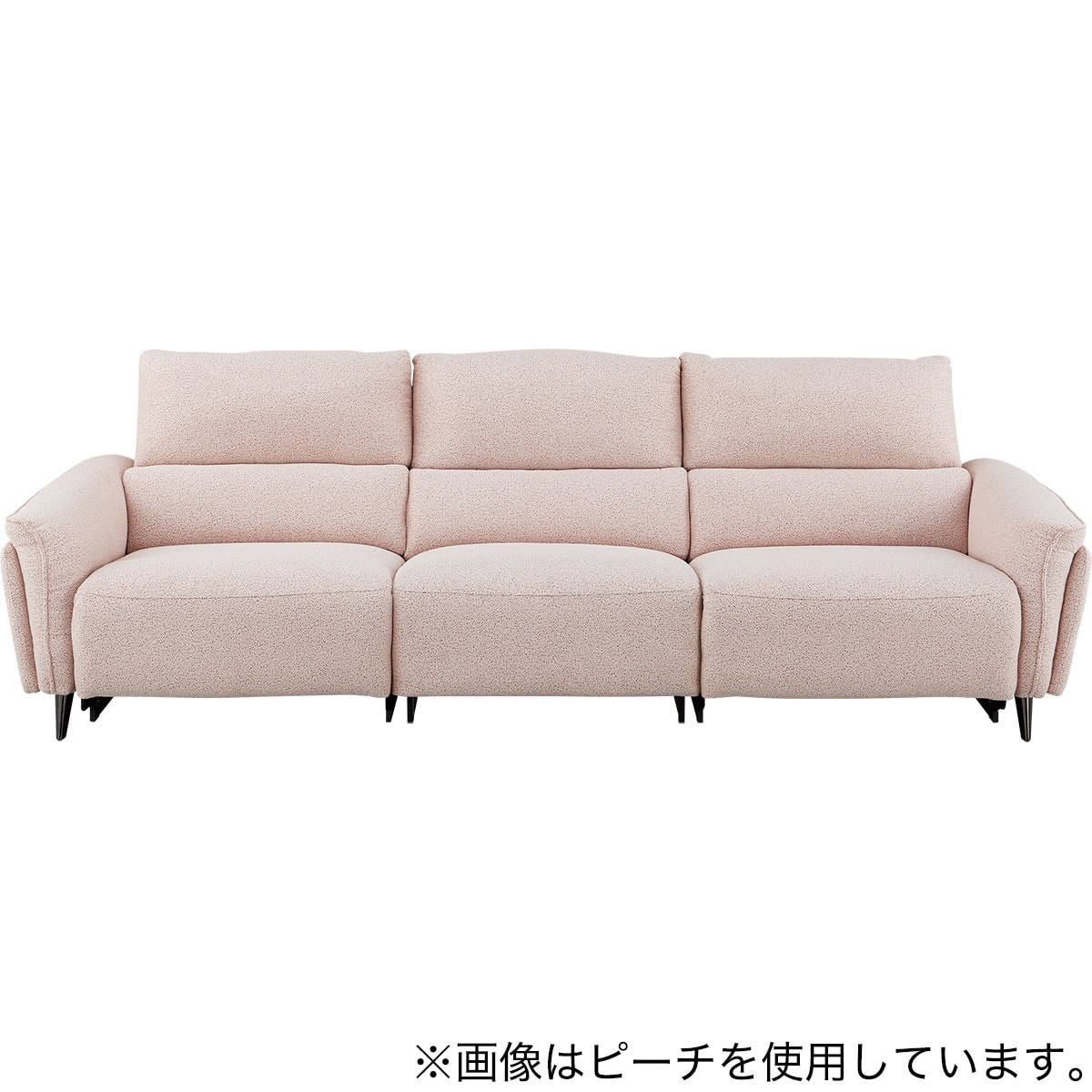 3人掛け布張りソファ(LS02 3シート)　 【配送員設置商品】