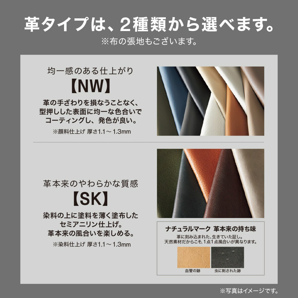 革ソファ(LS04)　 【配送員設置商品】