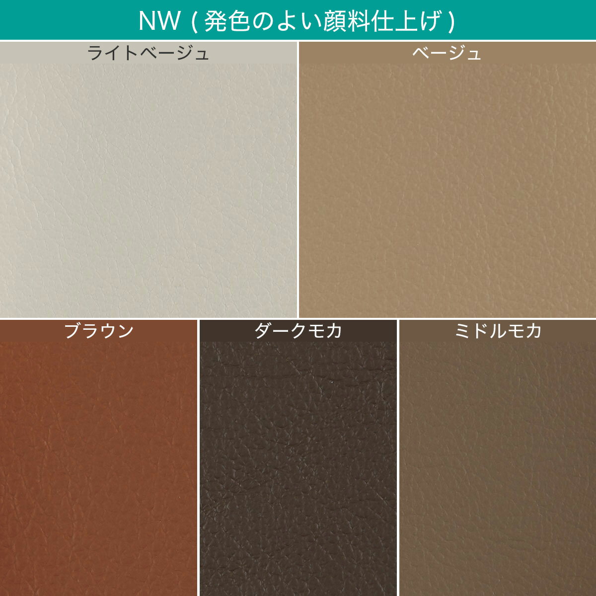 革ソファ(LS04)　 【配送員設置商品】