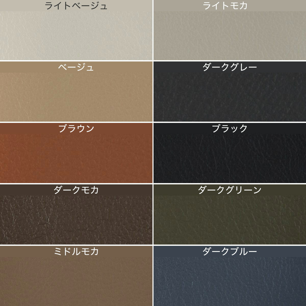 3人掛け 電動リクライニングソファ(LS04 3シート 革 NW)　 【配送員設置商品】