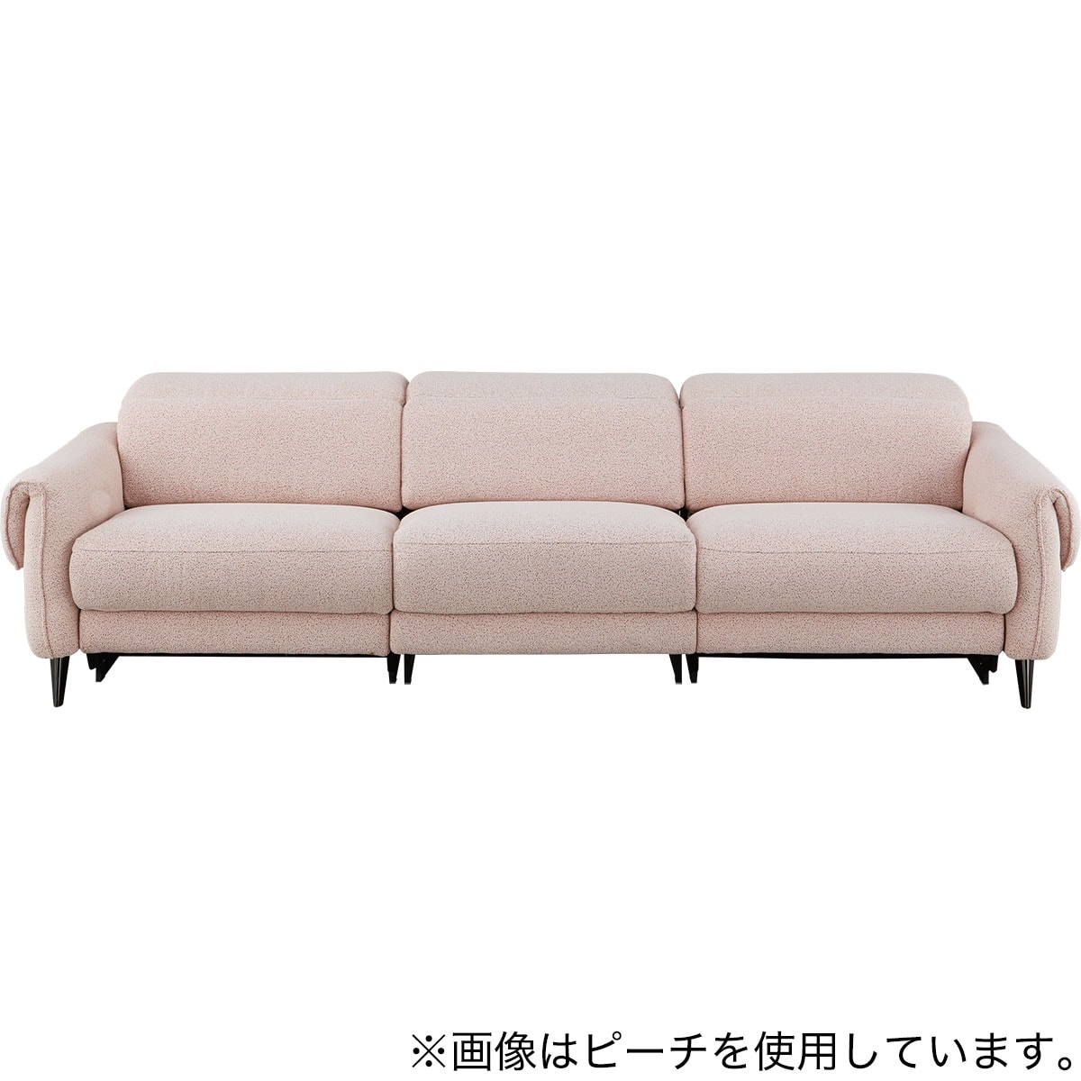 3人掛け布張りソファ(LS04 3シート)　 【配送員設置商品】