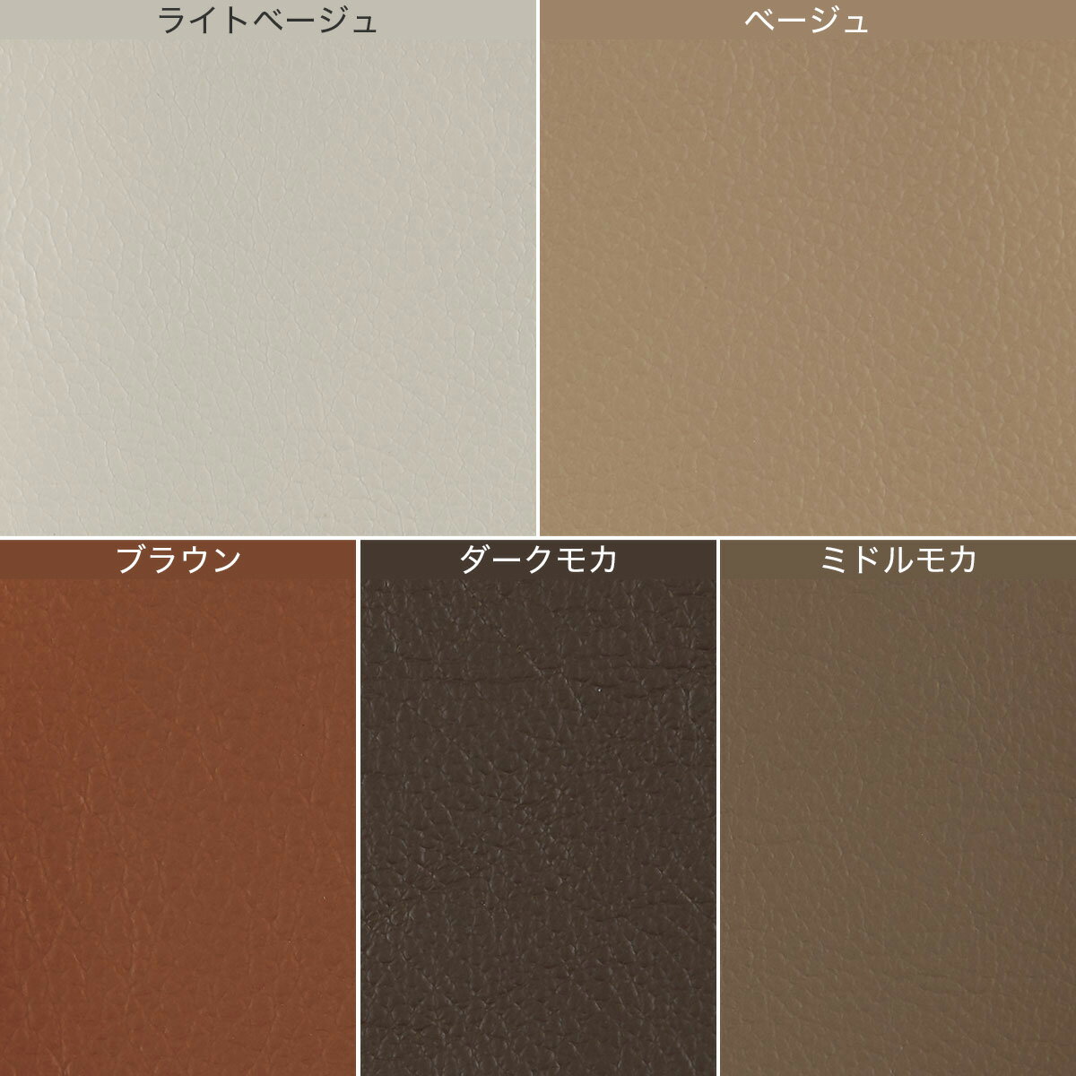 3人掛け 電動リクライニングソファ(LS05 革)　 【配送員設置商品】