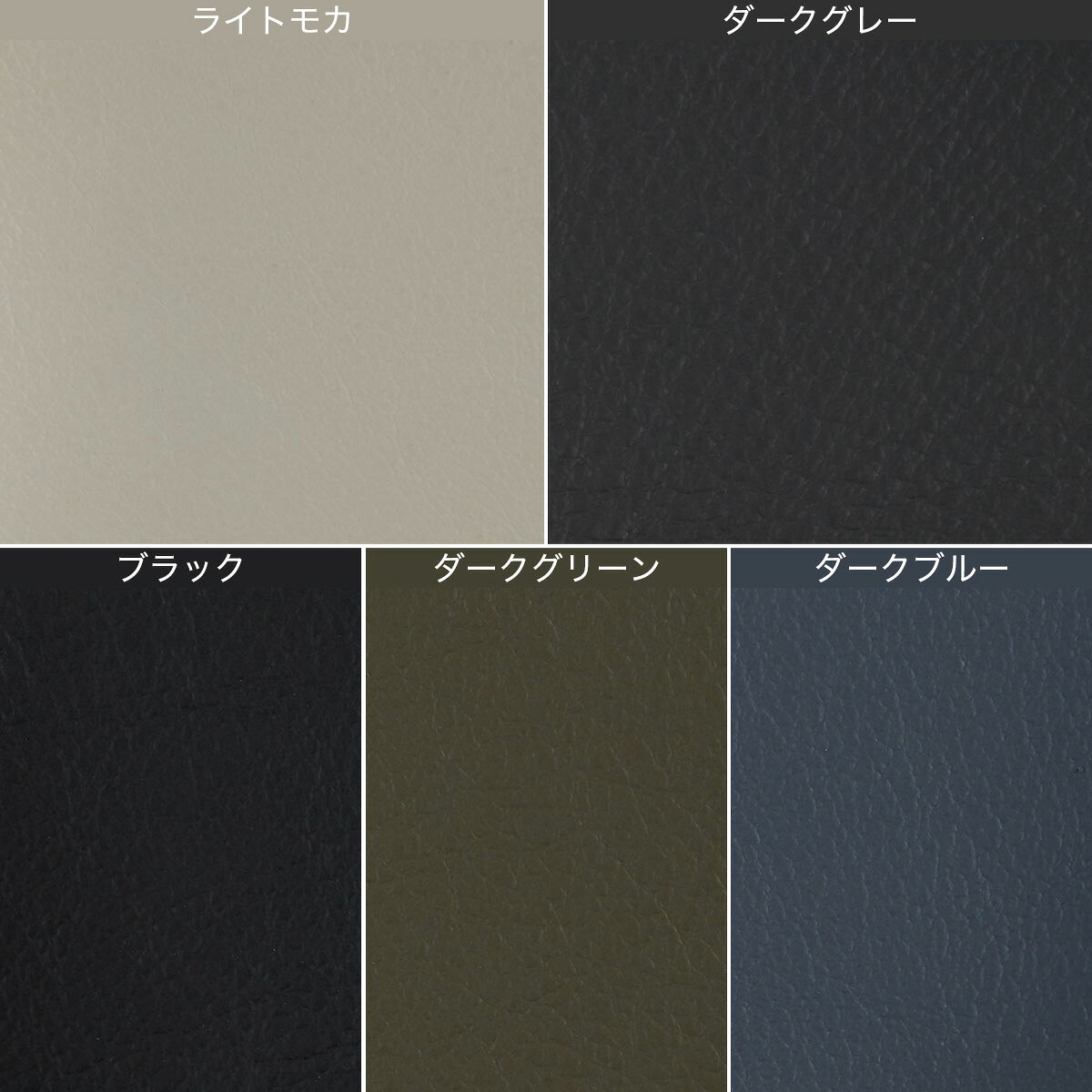 3人掛け 電動リクライニングソファ(LS05 革)　 【配送員設置商品】