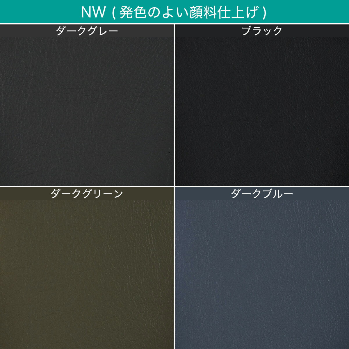 3人掛けワイドソファ(LS05 3シート 革)　 【配送員設置商品】