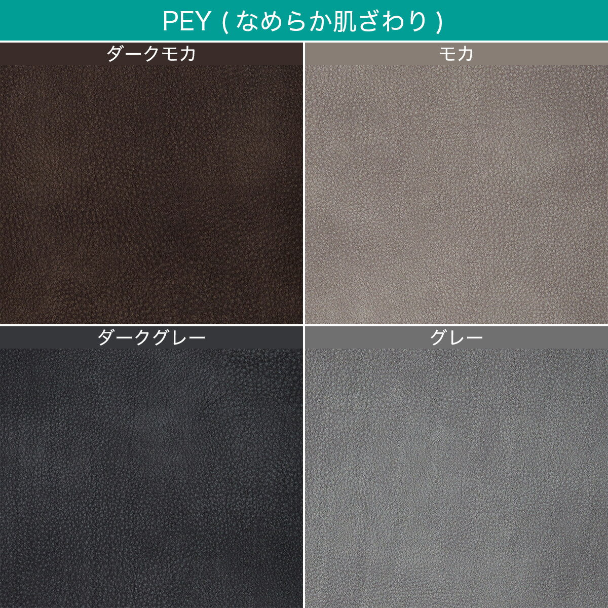 3人掛け布張り 両電動リクライニングワイドソファ(LS05 3シート)　 【配送員設置商品】