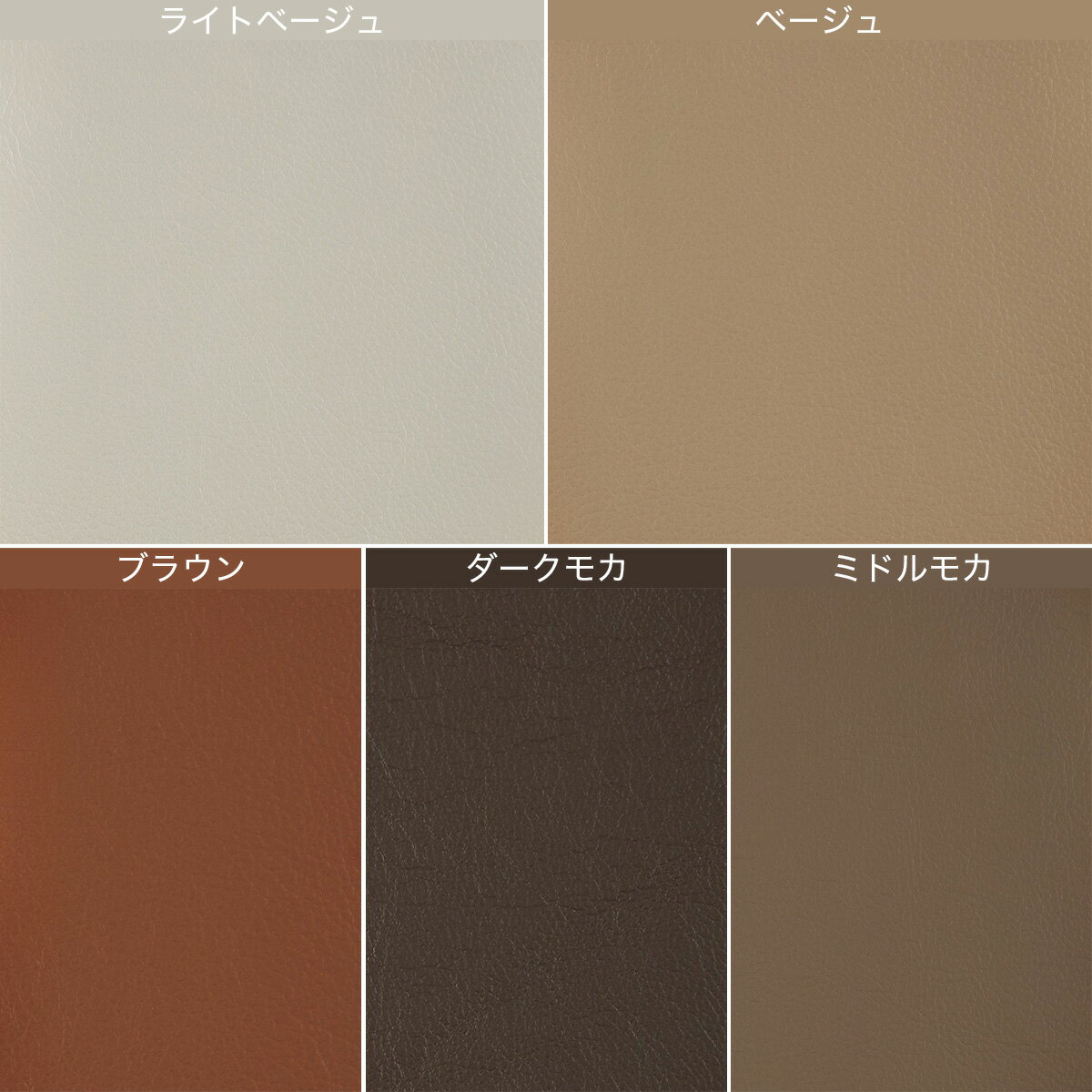 ソファ(LS06 革 NW)　 【配送員設置商品】