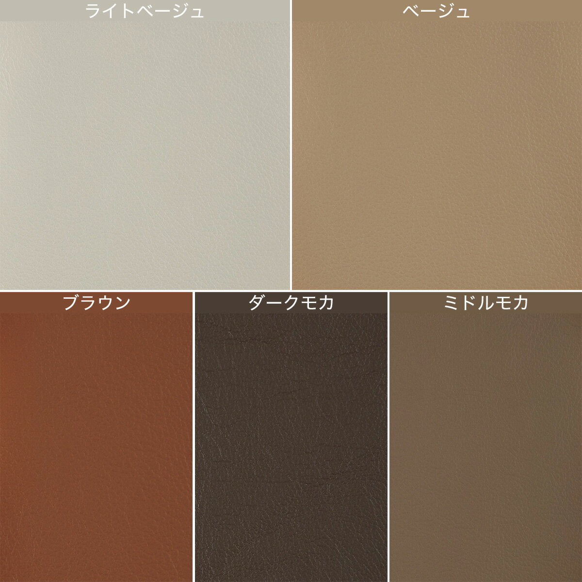 3人掛け電動リクライニングソファ(LS06 3シート 革 NW)　 【配送員設置商品】