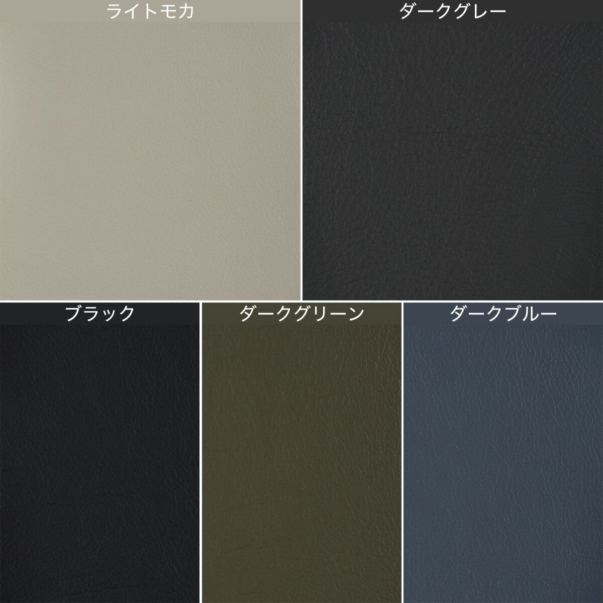 3人掛け電動リクライニングソファ(LS06 3シート 革 NW)　 【配送員設置商品】