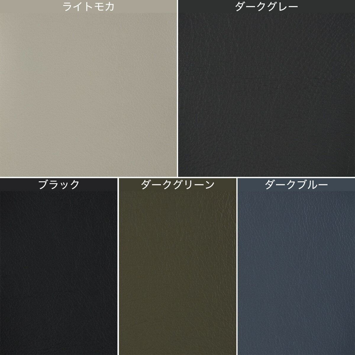 3人掛けソファ(LS06 3シート 革 NW)　 【配送員設置商品】