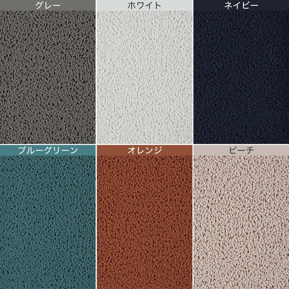 3人掛け布張り電動リクライニングソファ(LS06 3シート TER)　 【配送員設置商品】