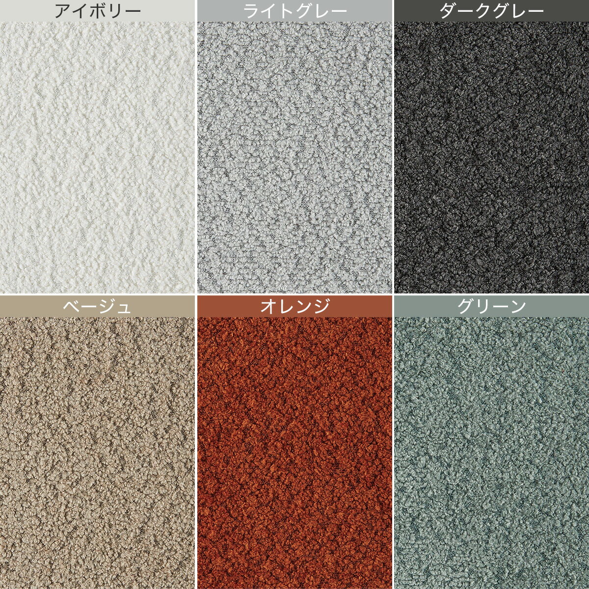 3人掛け布張り電動リクライニングソファ(LS06 3シート SUG)　 【配送員設置商品】