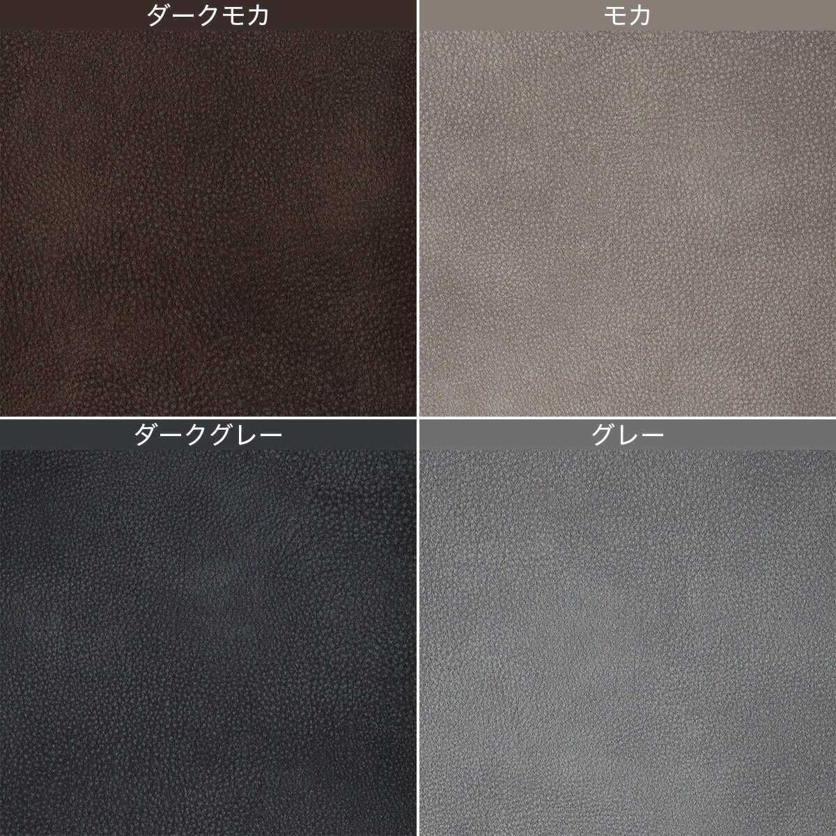 3人掛け布張り電動リクライニングソファ(LS06 3シート PEY)　 【配送員設置商品】