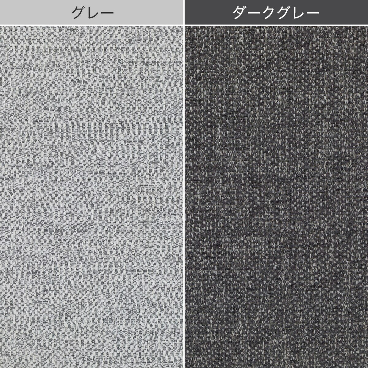 電動布張りリクライニングパーソナルチェア2台セット(2モーター LE01-2)　 【配送員設置商品】