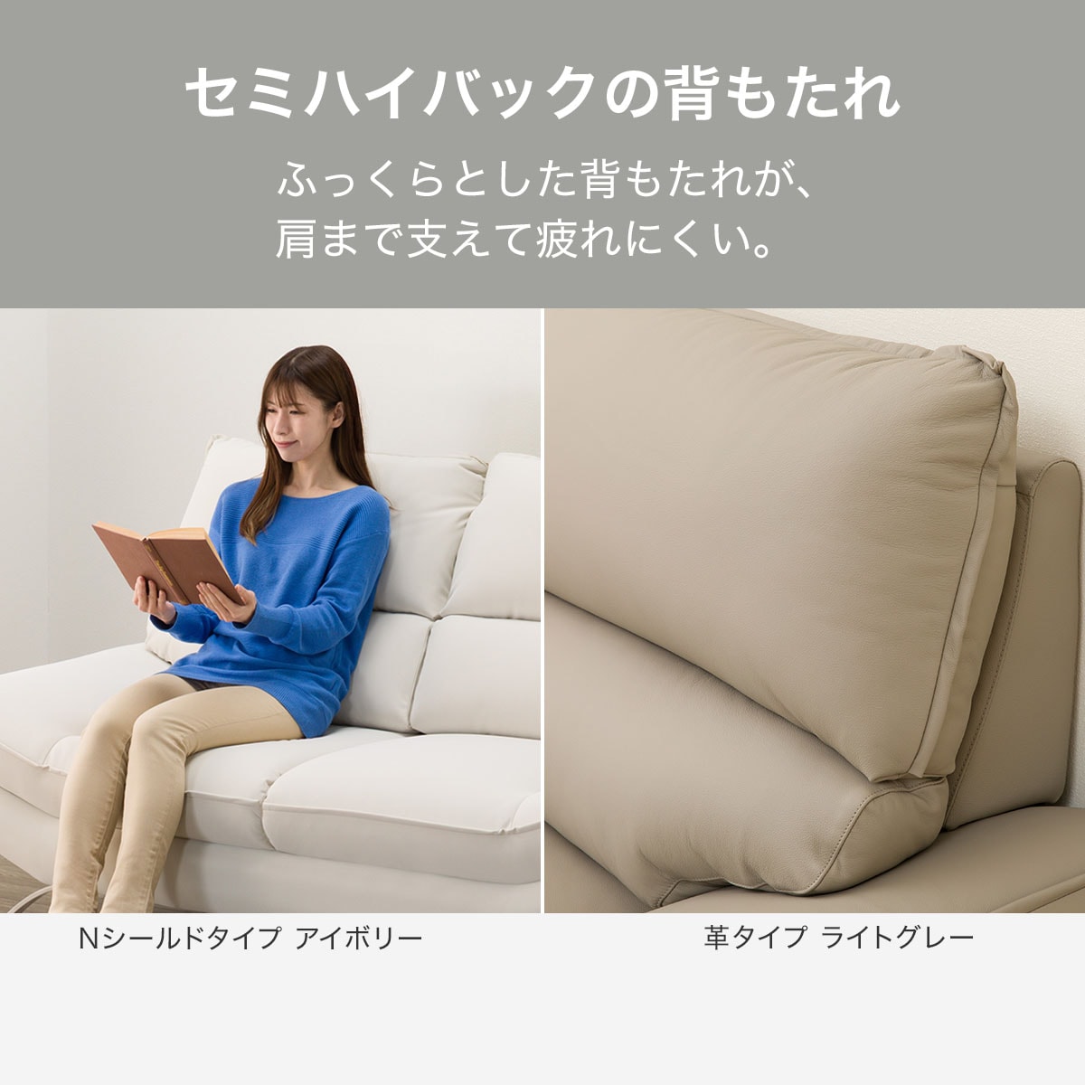 ソファ(FR03)　 【配送員設置商品】