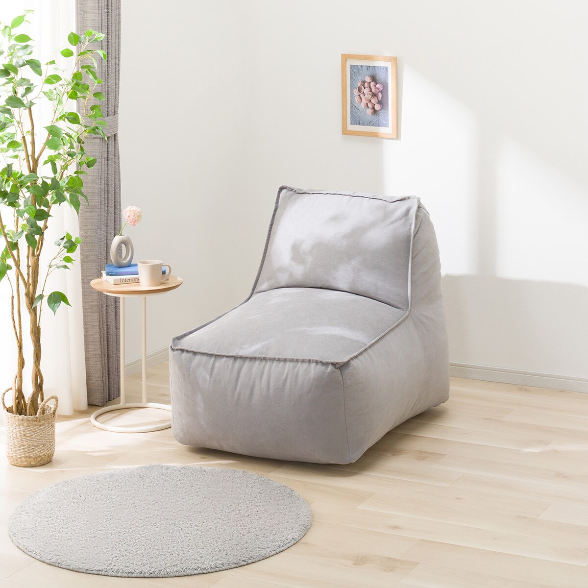 1人掛けビーズソファ(CP01 GY)