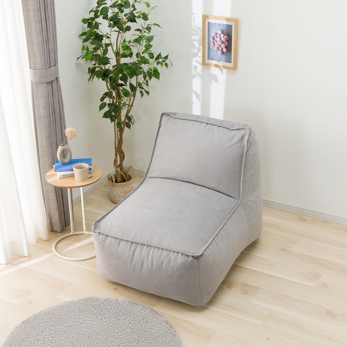 1人掛けビーズソファ(CP01 GY)