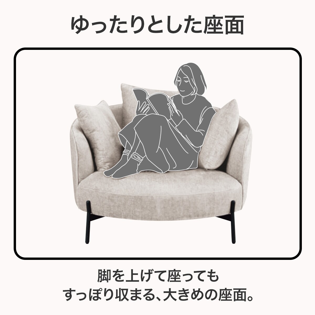 布張りパーソナルチェア(SV04 LMO)　 【配送員設置商品】