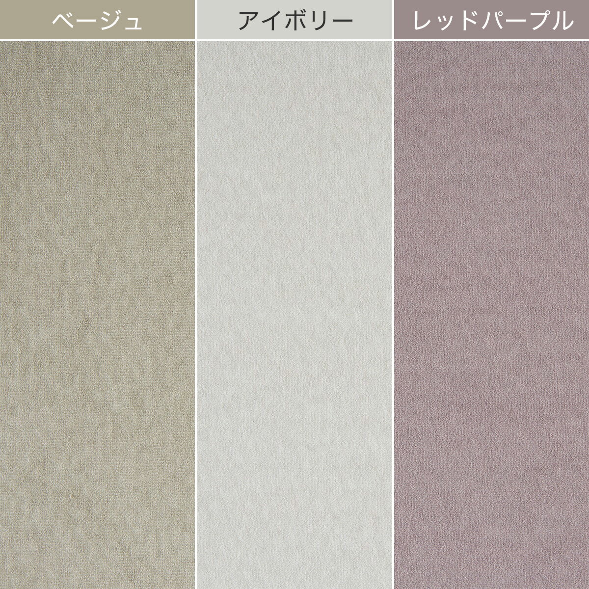 布張りマルチソファ(SC01)　 【配送員設置商品】