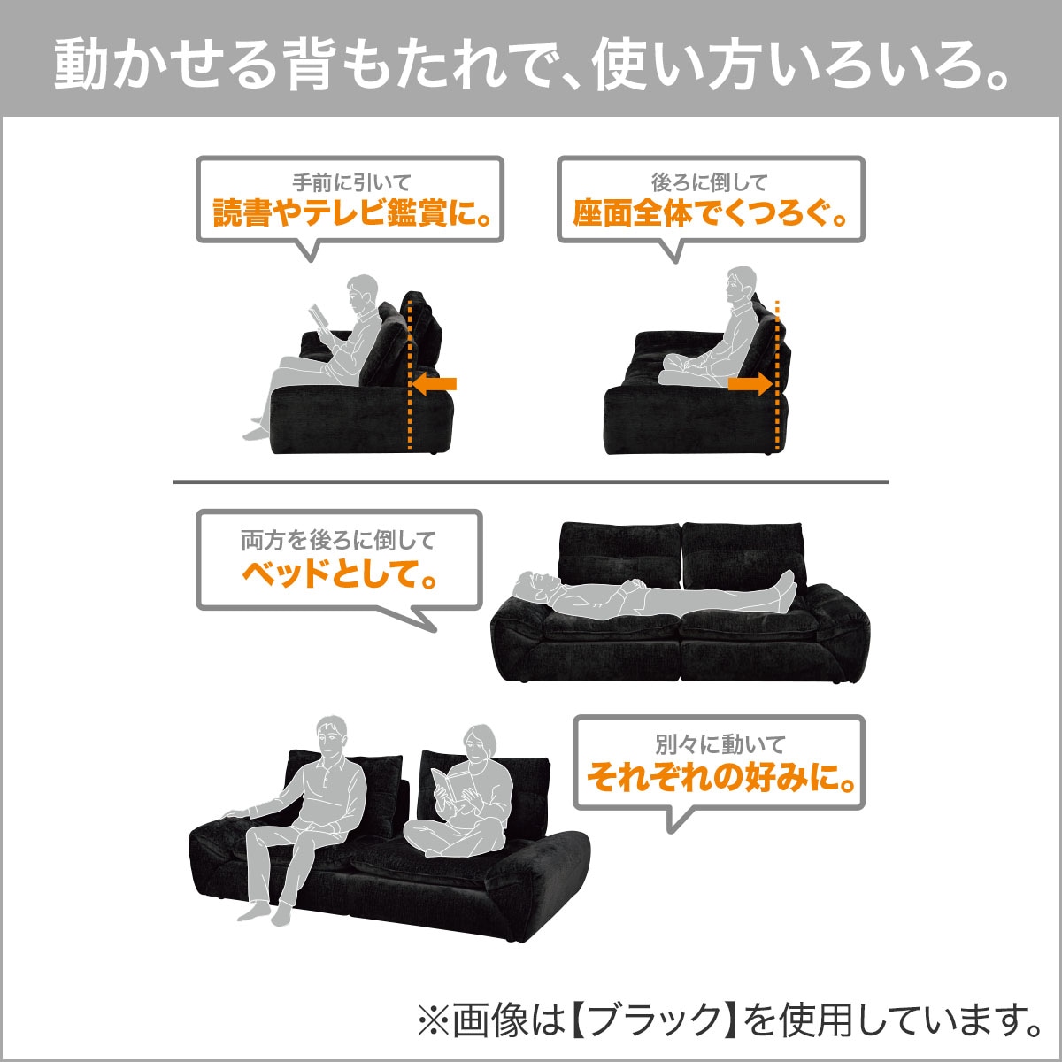 3人掛け布張りソファ(FR04)　 【配送員設置商品】