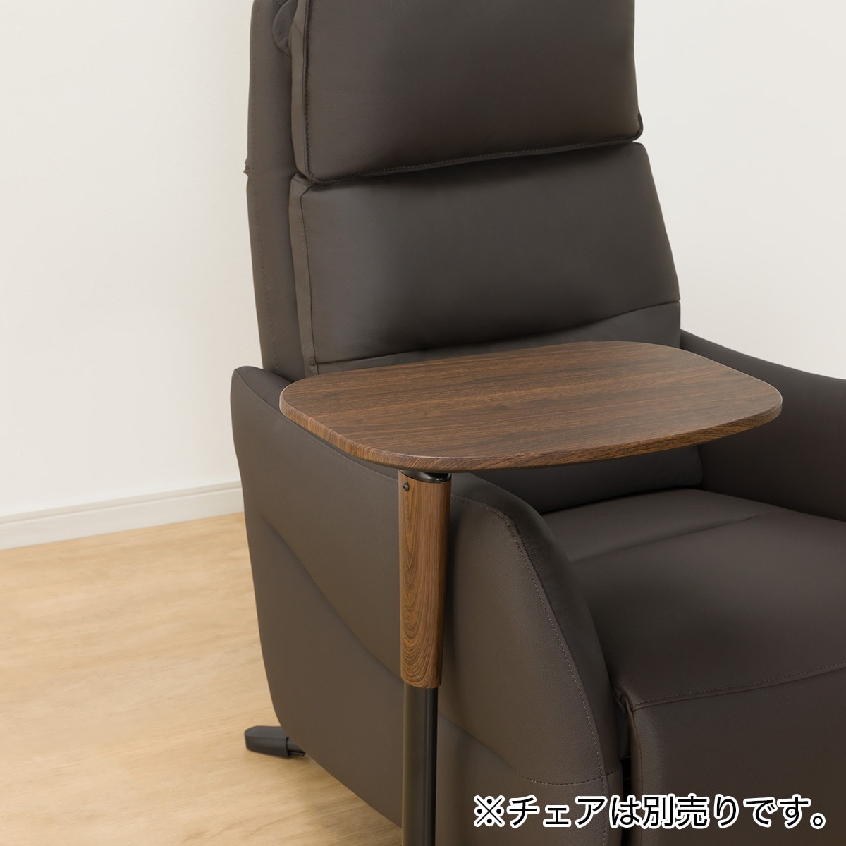 別売りテーブル(LE01-2専用 MBR)