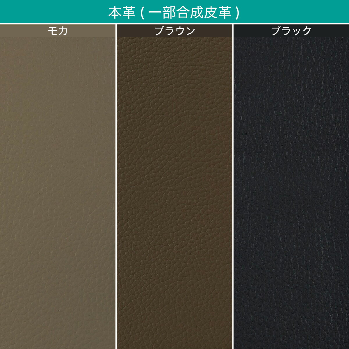 1人用電動リクライニングソファ(Nビリーバ3)　 【配送員設置商品】