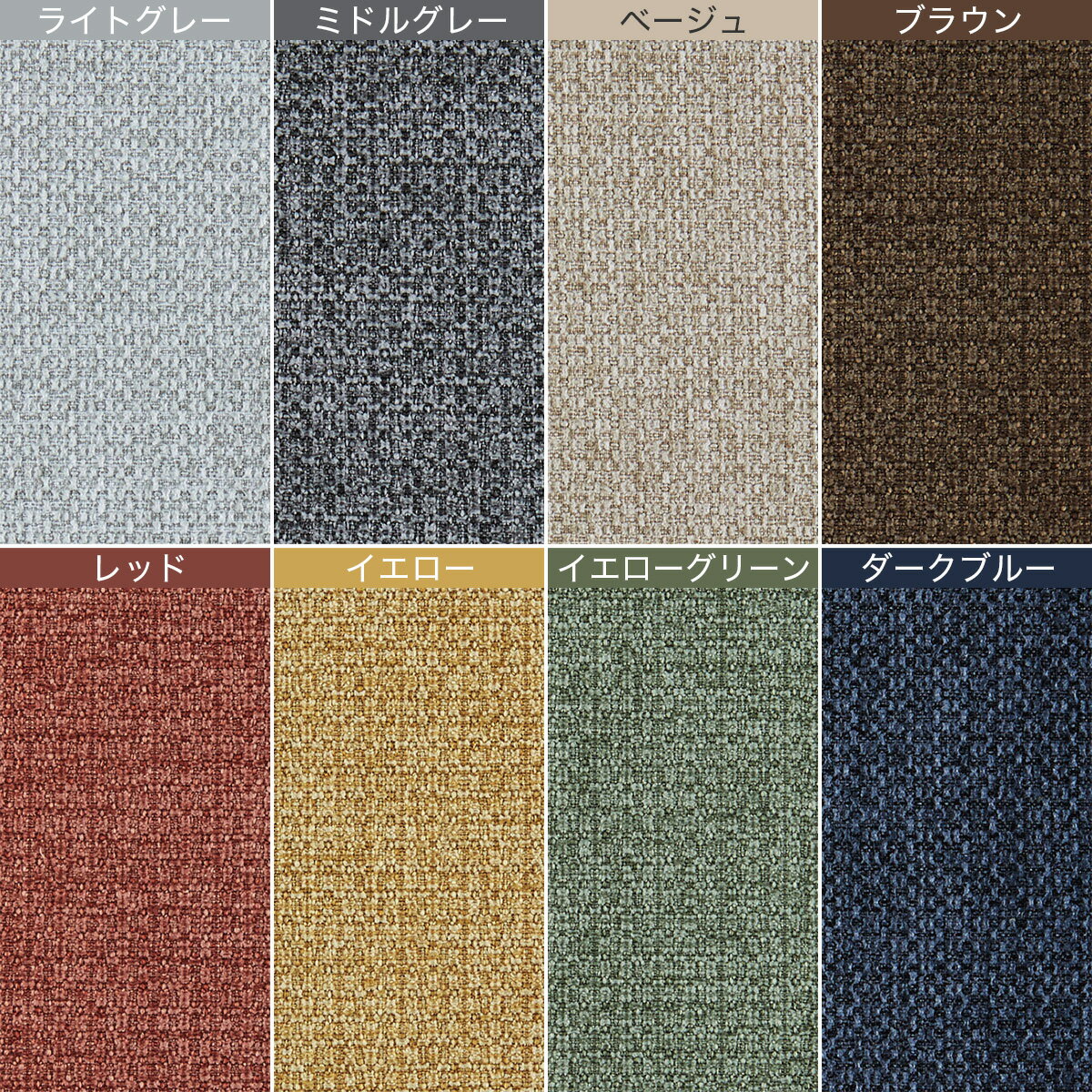 BS15用ヘッドレスト(AQ)