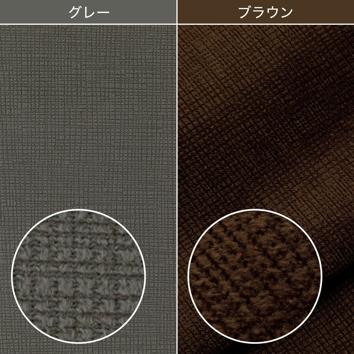 電動リクライニングソファ(Nビリーバ3 マイクロF)　 【配送員設置商品】